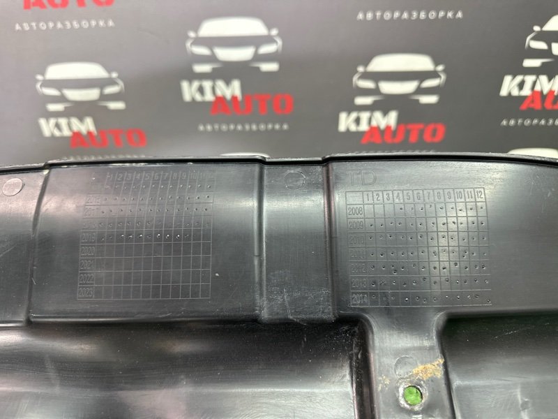 Пыльник бампера Kia Cerato 2 2011 TD