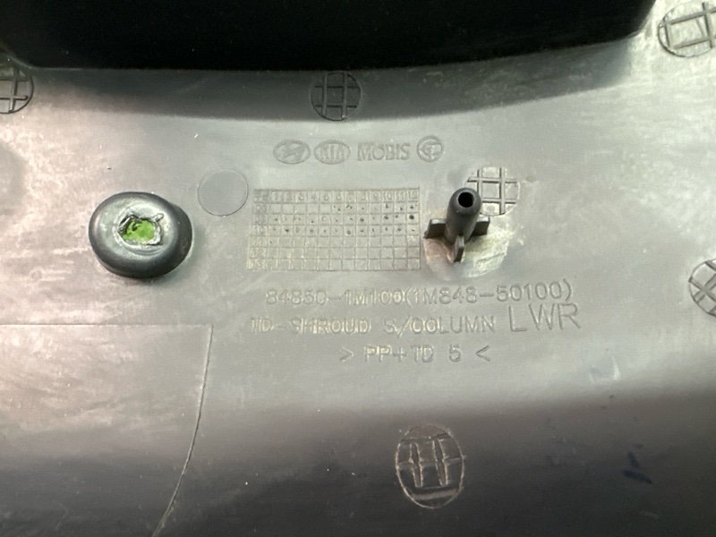 Кожух рулевой колонки Kia Cerato 2 2011 TD
