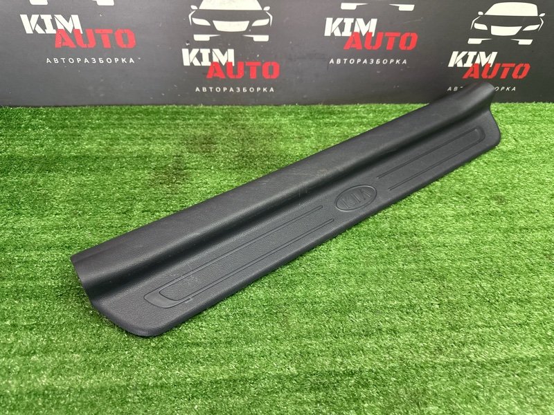 Накладка порога салона Kia Cerato 2 2011 TD
