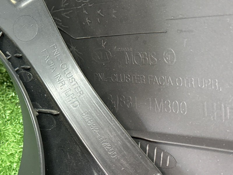 Накладка панели приборов (Козырек) Kia Cerato 2 2011 TD