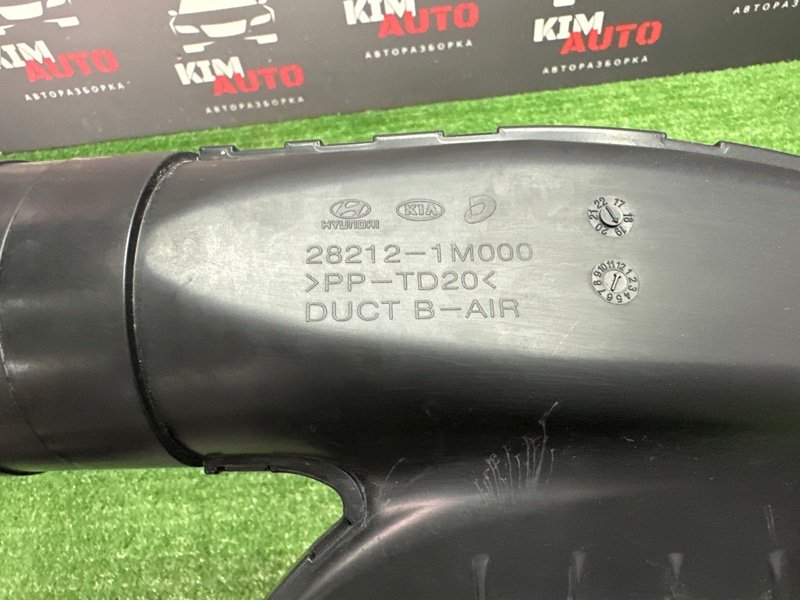 Воздухозаборник Kia Cerato 2 2011 TD