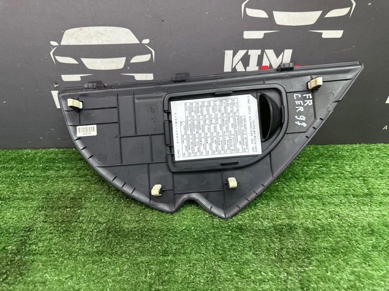 Накладка торпедо боковая Kia Cerato 2 2011 TD