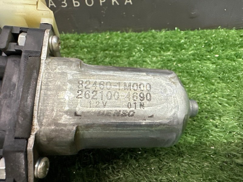 Мотор стеклоподъемника Kia Cerato 2 2011 TD