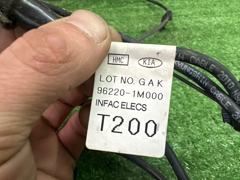 Проводка антенны Kia Cerato 2 2011 TD