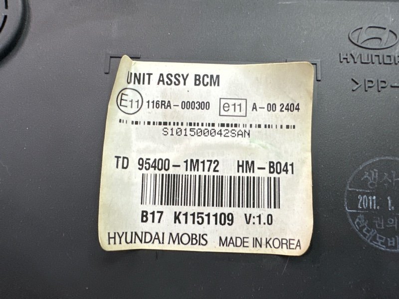 Блок комфорта(BCM) Kia Cerato 2 2011 TD