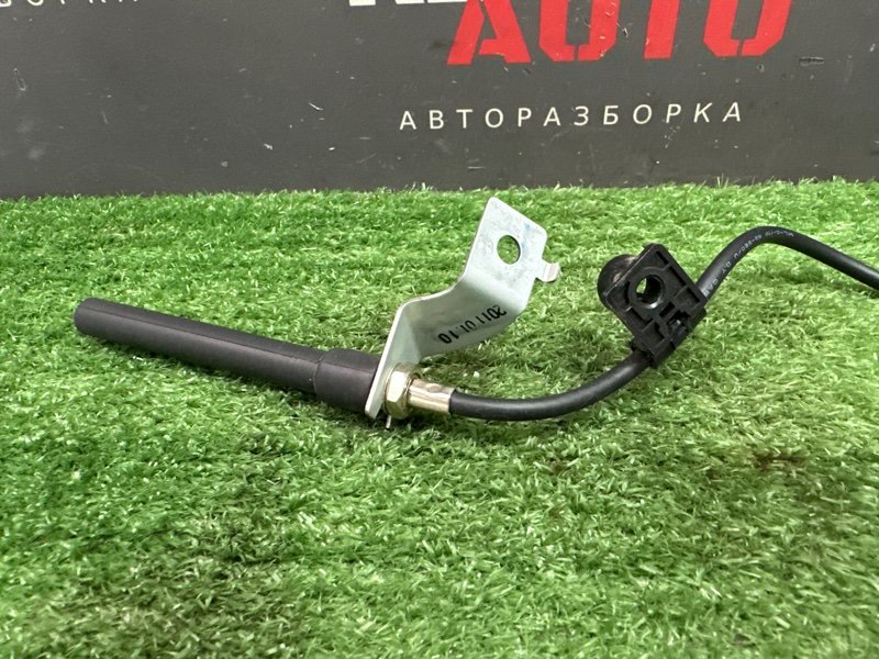 Антенна иммобилайзера Kia Cerato 2 2011 TD