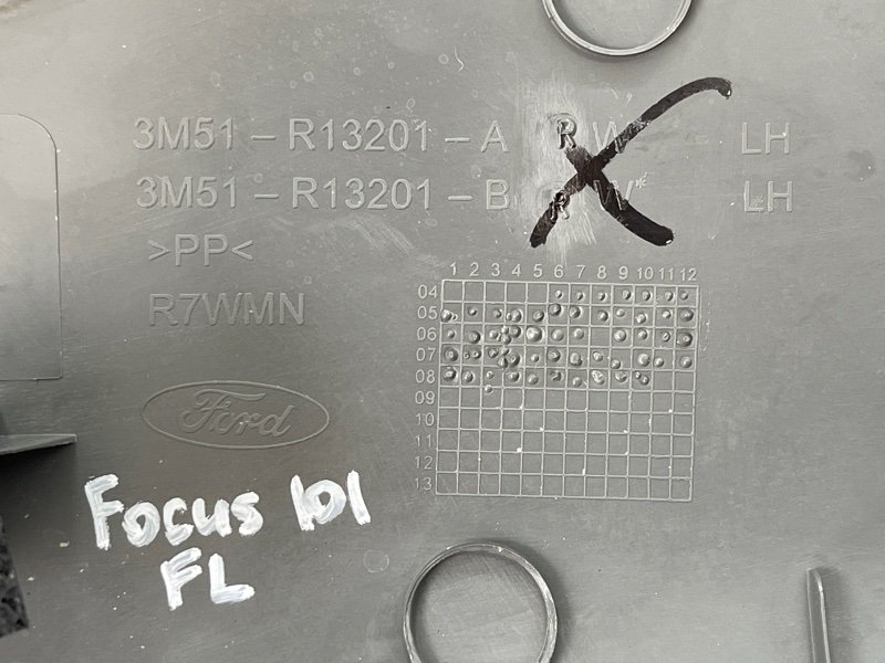 Накладка порога салона Ford Focus 2 2008 CB