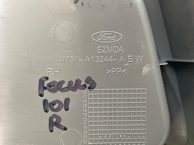 Накладка порога салона Ford Focus 2 2008 CB