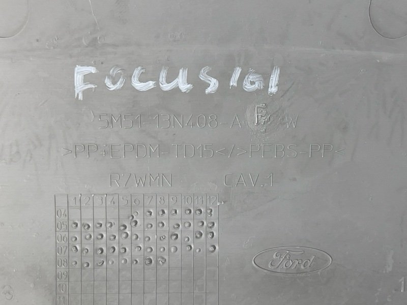 Накладка декоративная Ford Focus 2 2008 CB