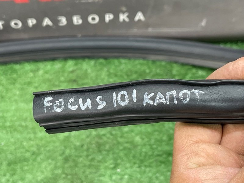 Уплотнитель капота Ford Focus 2 2008 CB
