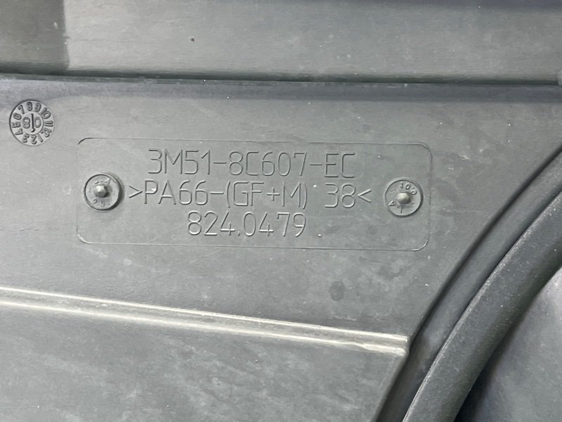 Кассета радиатора Ford Focus 2 2008 CB