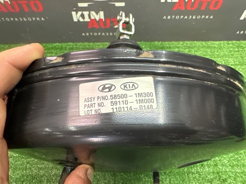 Вакуумный усилитель тормозов Kia Cerato 2 2011 TD