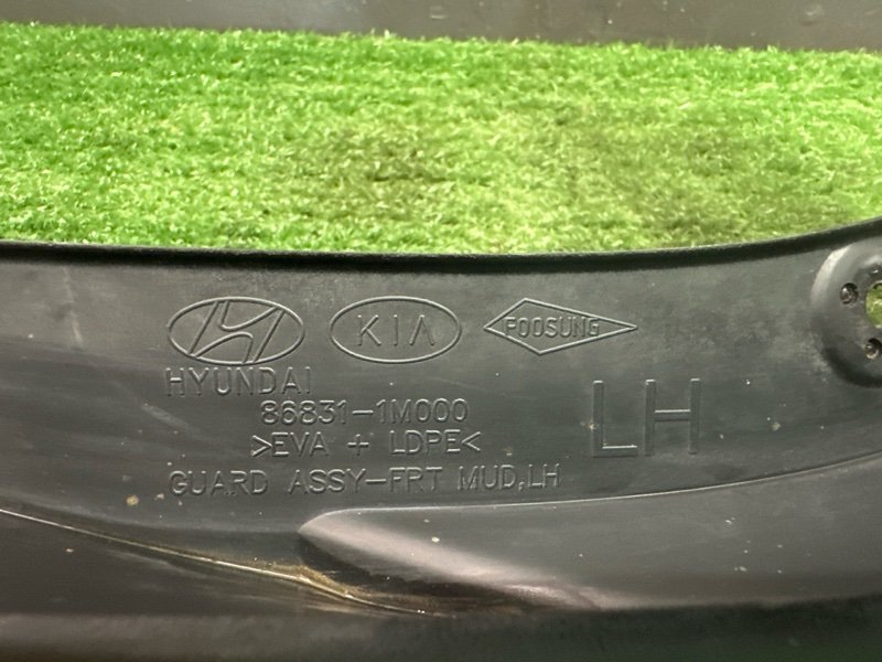 Брызговик Kia Cerato 2 2011 TD