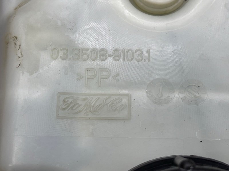 Главный тормозной цилиндр с бочком Ford Focus 2 2008 CB