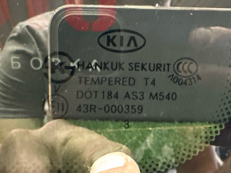 Стекло люка Kia Sportage 3 2014 SL