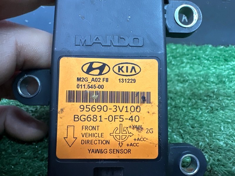 Датчик угла поворота Kia Sportage 3 2014 SL