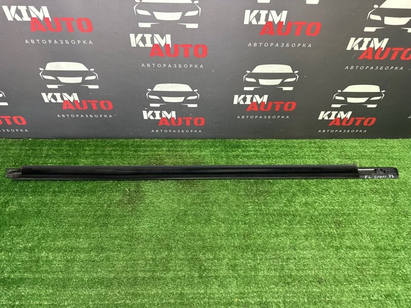 Уплотнитель стекла наружный (Бархотка) Kia Sportage 3 2014 SL