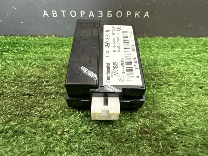 Модуль иммобилайзера Kia Sportage 3 2014 SL