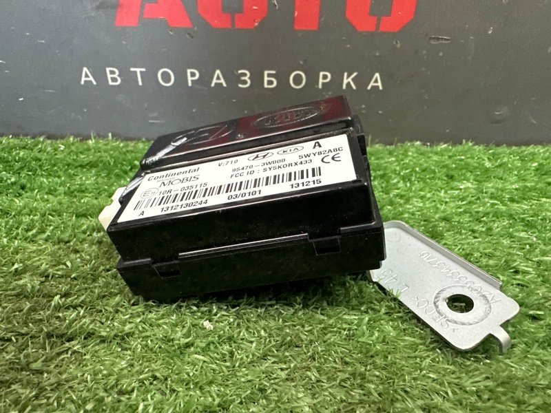 Модуль иммобилайзера Kia Sportage 3 2014 SL