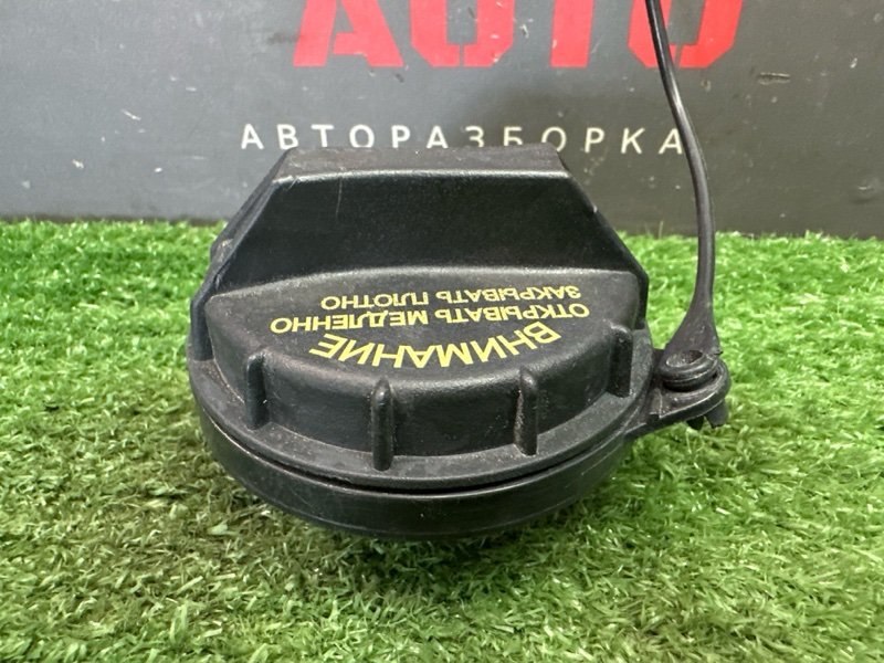 Крышка топливного бака Kia Sportage 3 2014 SL