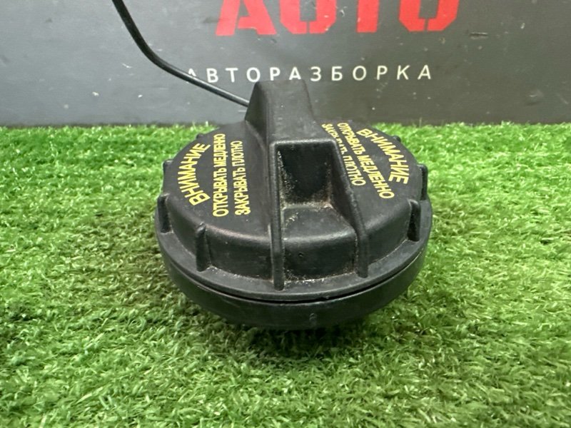 Крышка топливного бака Kia Sportage 3 2014 SL