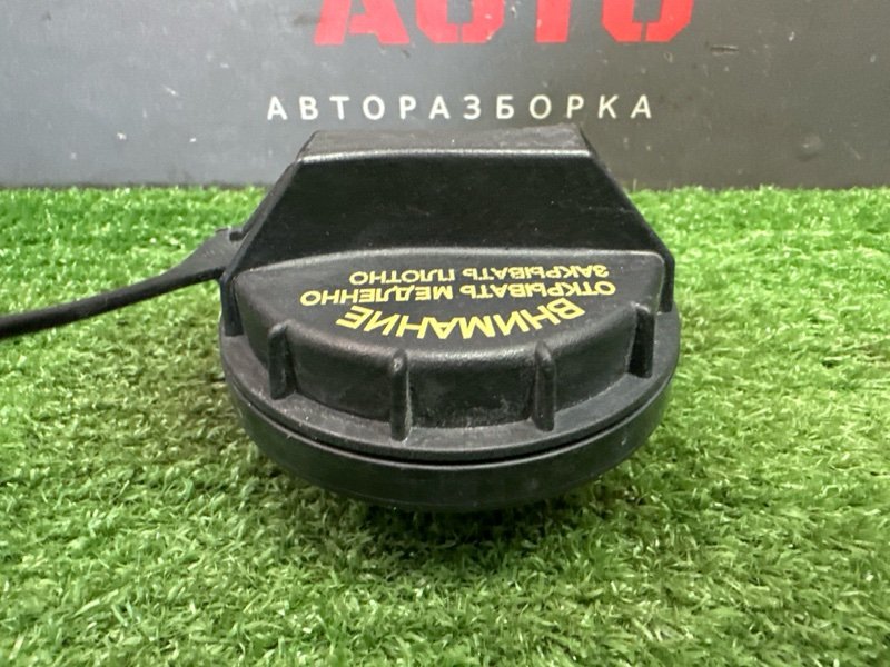 Крышка топливного бака Kia Sportage 3 2014 SL