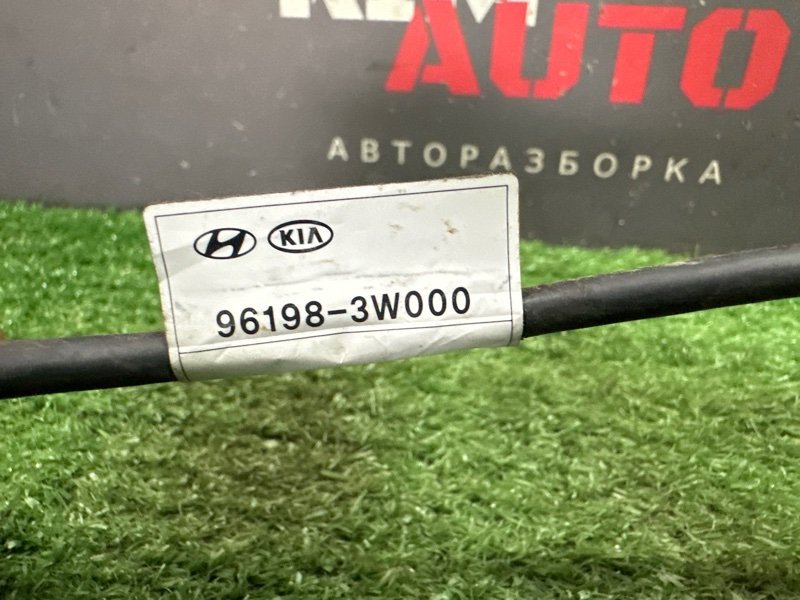 Проводка магнитолы Kia Sportage 3 2014 SL