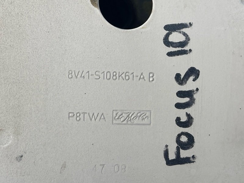 Усилитель бампера Ford Focus 2 2008 CB