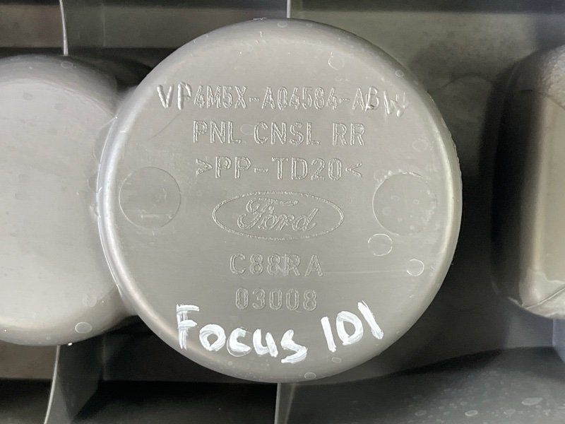 Центральная консоль(тоннель) МКПП Ford Focus 2 2008 CB
