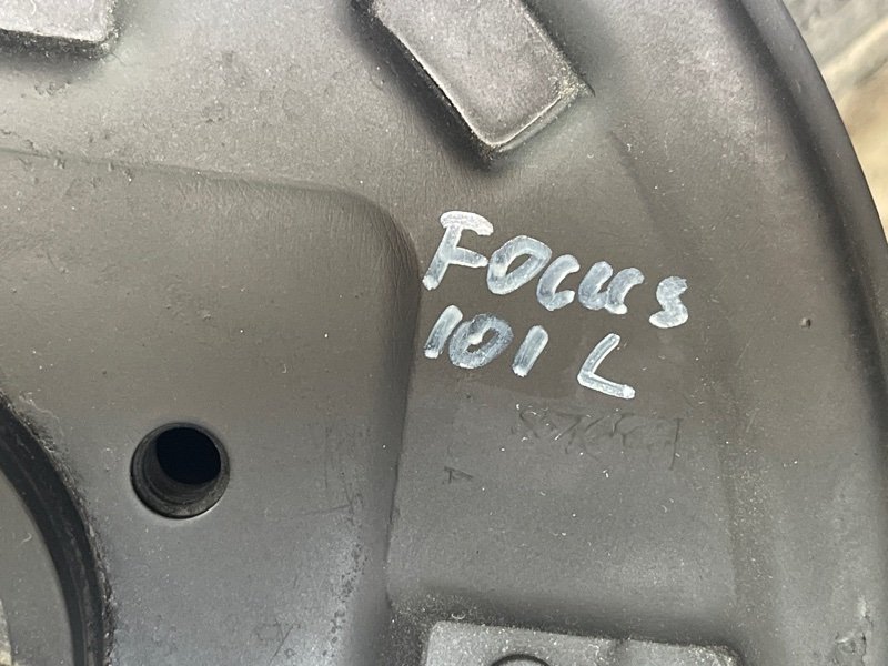 Барабан тормозной в сборе Ford Focus 2 2008 CB