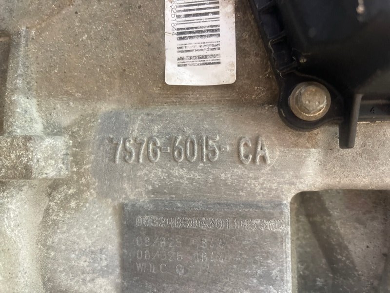 Двигатель Ford Focus 2 2008 CB