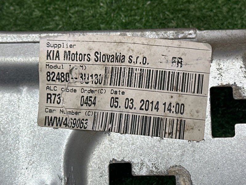 Механизм стеклоподъёмника Kia Sportage 3 2014 SL