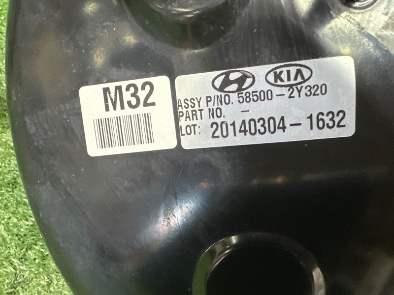 Вакуумный усилитель тормозов Kia Sportage 3 2014 SL