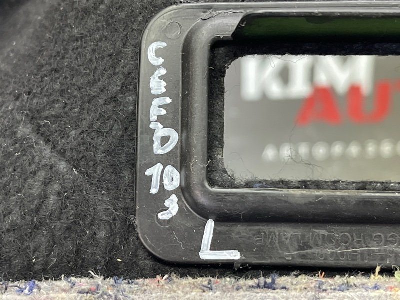 Обшивка багажника Kia Ceed 1 2010 ED