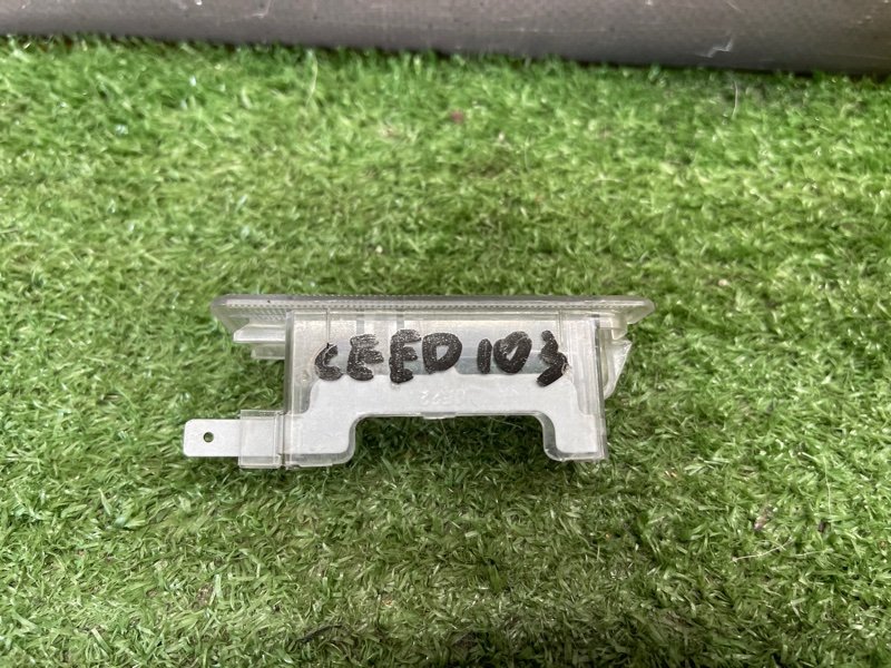 Плафон подсветки багажника Kia Ceed 1 2010 ED
