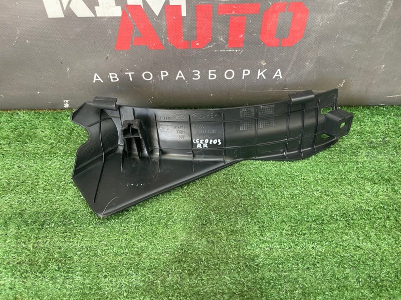 Накладка порога внутренняя Kia Ceed 1 2010 ED