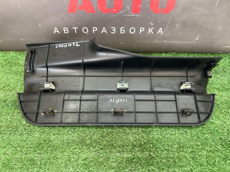 Накладка порога салона Kia Ceed 1 2010 ED