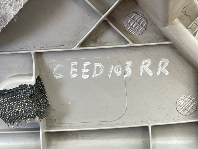 Накладка стойки кузова Kia Ceed 1 2010 ED