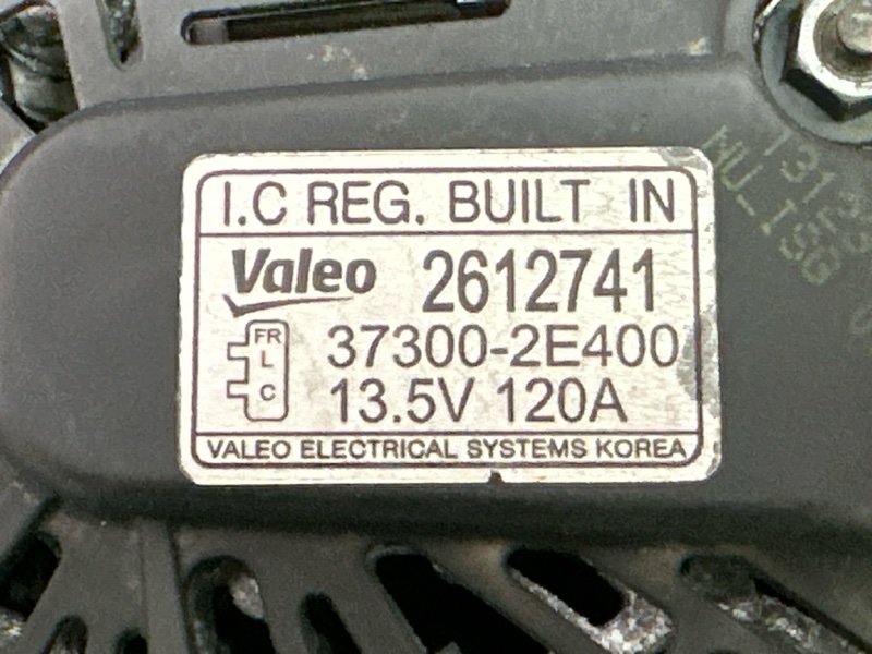 Генератор Kia Sportage 3 2014 SL