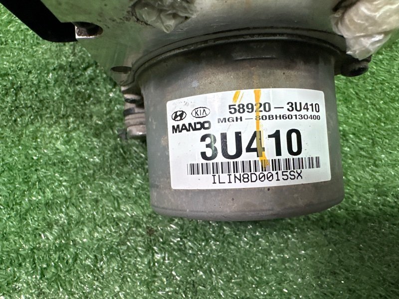 Блок ABS Kia Sportage 3 2014 SL