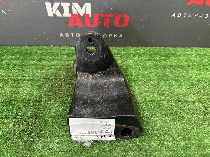 Кронштейн опоры двигателя Hyundai ix35 2012