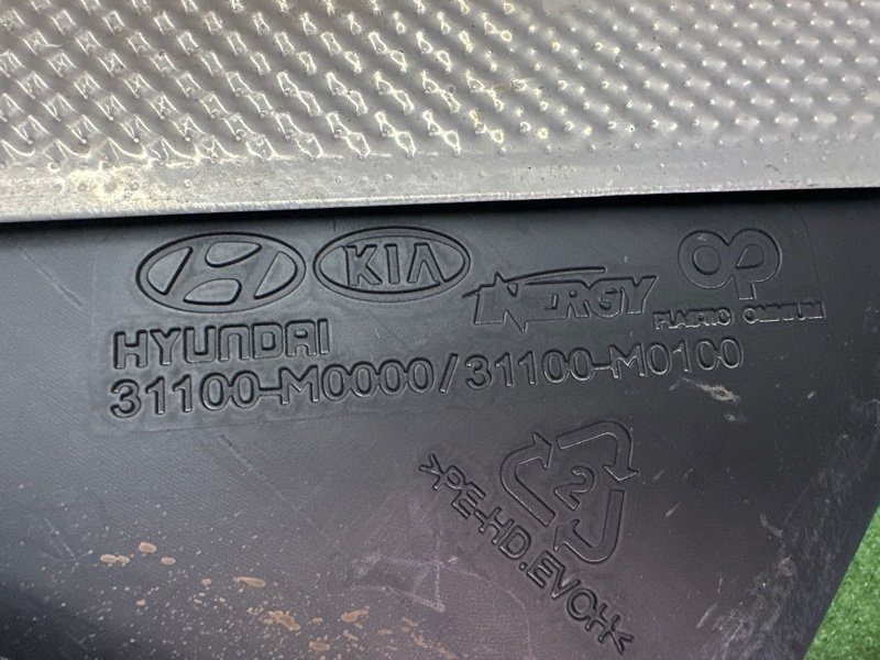 Бак топливный с тепловым экраном Hyundai Creta 2017 GS
