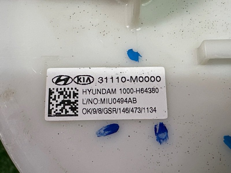 Насос топливный (Бензонасос) Hyundai Creta 2017 GS