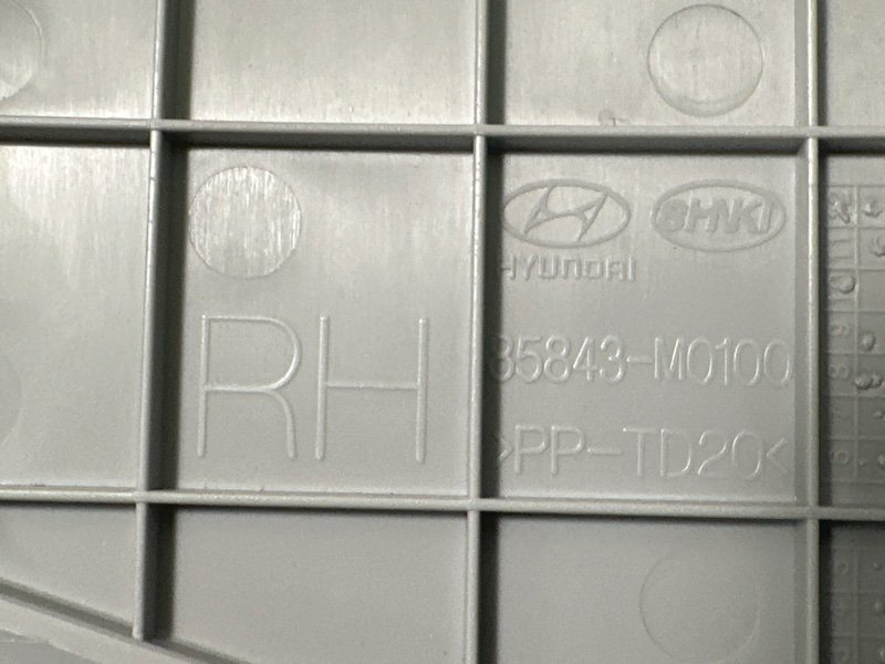 Накладка центральной стойки верхняя Hyundai Creta 2017 GS