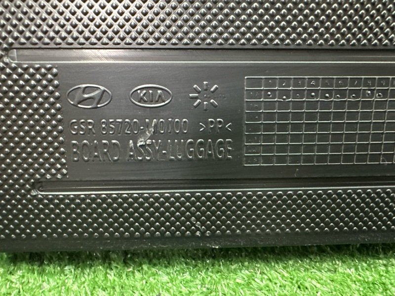 Пол багажника Hyundai Creta 2017 GS