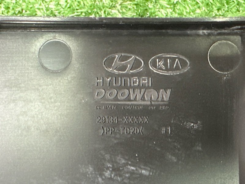 Дефлектор радиатора Hyundai Creta 2017 GS