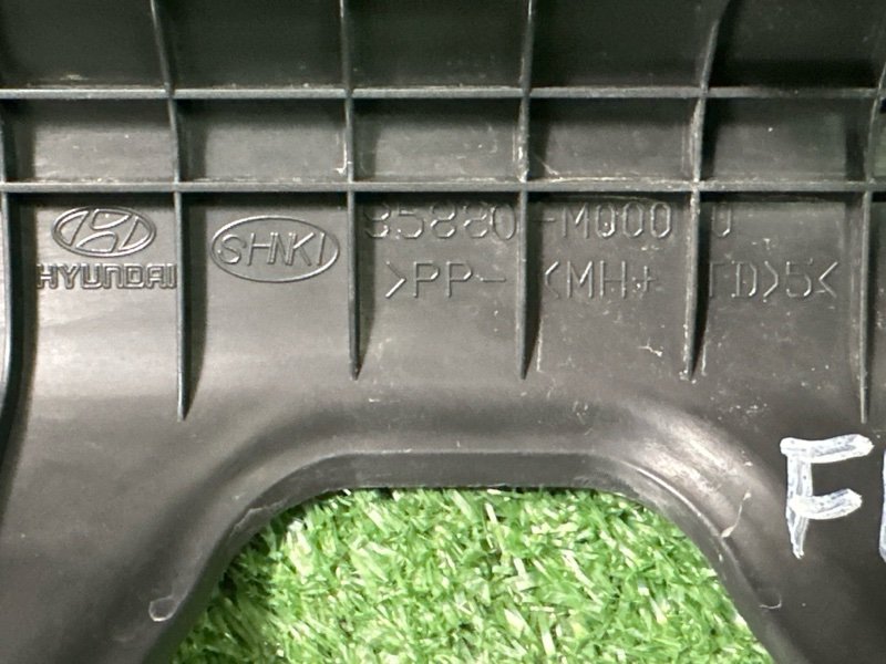 Накладка порога салона Hyundai Creta 2017 GS