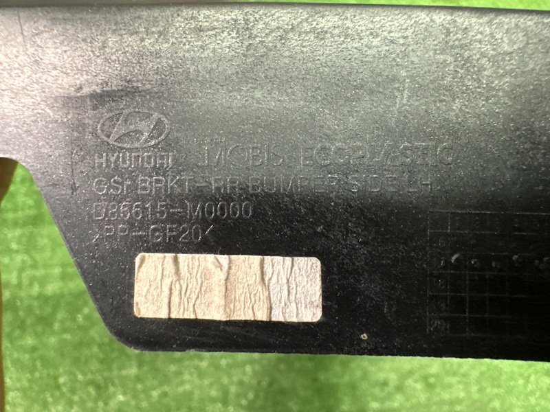 Кронштейн бампера Hyundai Creta 2017 GS
