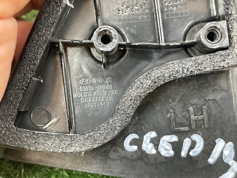 Накладка двери наружняя Kia Ceed 1 2010 ED