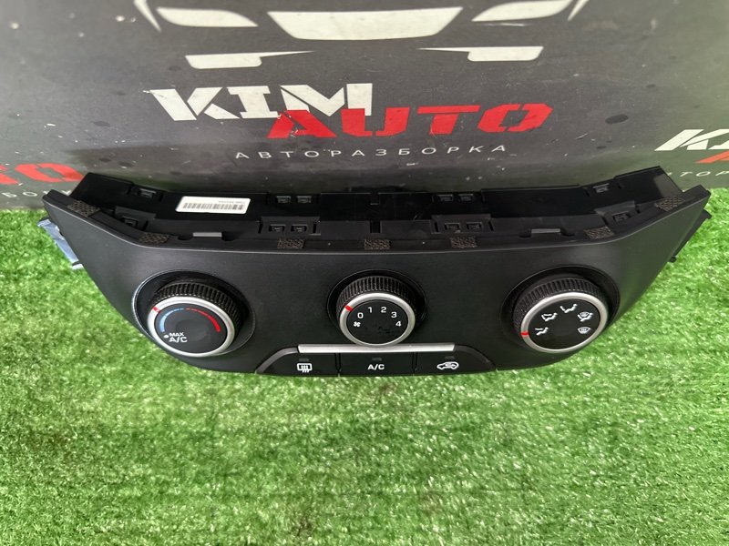 Блок управления отопителем и кондиционером Hyundai Creta 2017 GS